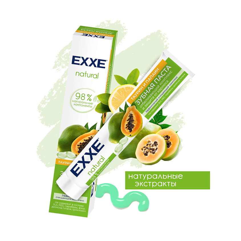EXXE Зубная паста отбеливающая Natural Таурин и папаин – фото 2