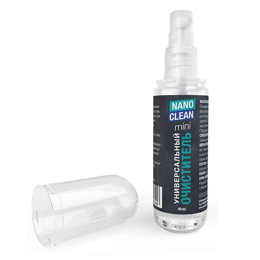 NANOCLEAN Высокоэффективный универсальный очиститель – фото 2