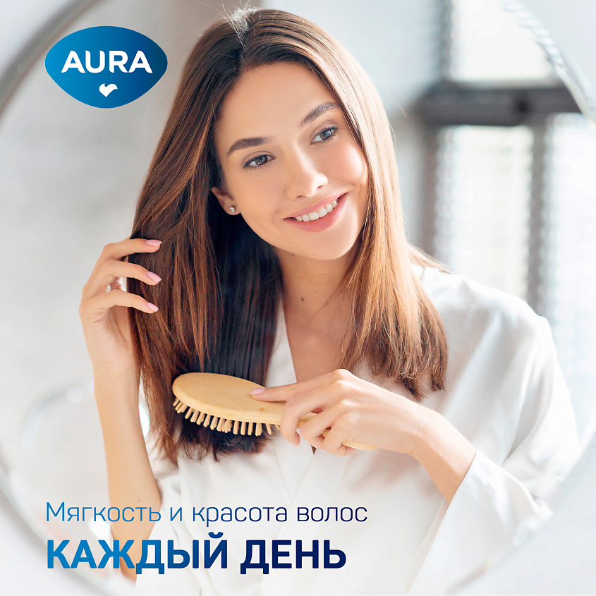 AURA Бальзам для волос, Объем и свежесть – фото 5