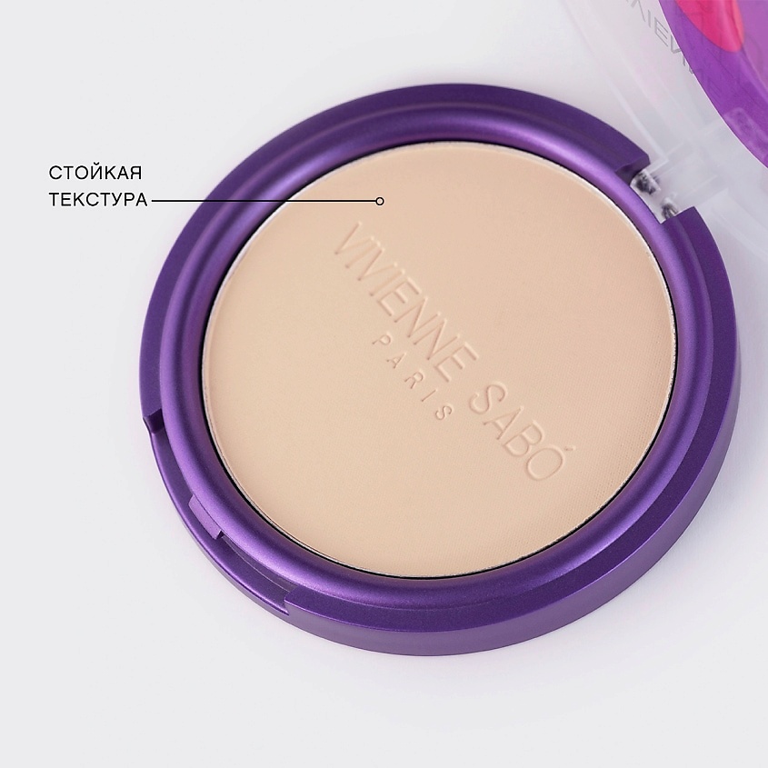 VIVIENNE SABO Пудра компактная матирующая Teinte Absolute Matte – фото 3