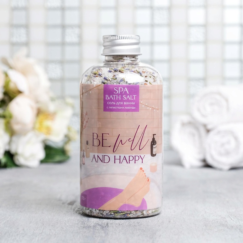BEAUTY FOX Расслабляющая соль для ванны "Be well and happy" – фото 3