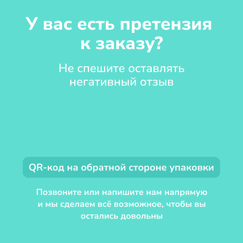 LAZETI Пилка для ногтей металлическая профессиональная, лазерная пилочка для маникюра и педикюра – фото 12