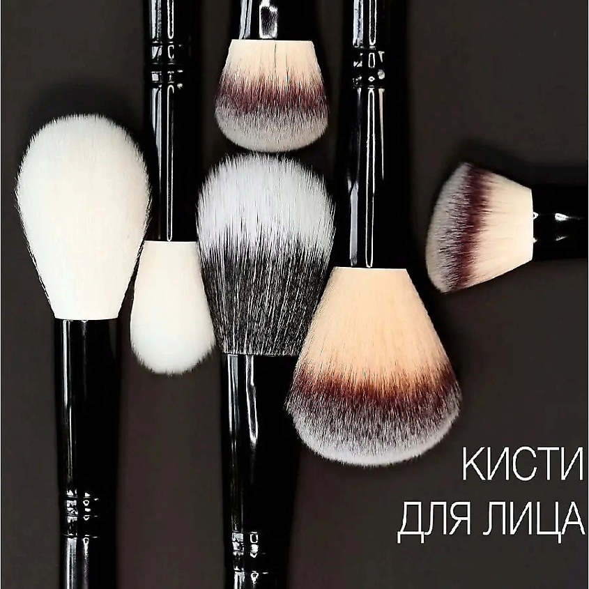 RELOUIS Кисть косметическая №9 для контурирования PRO Contouring Brush – фото 6