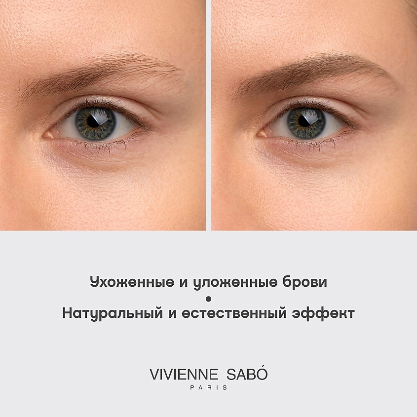 VIVIENNE SABO Карандаш для бровей пудровый Powder Veluxe – фото 6