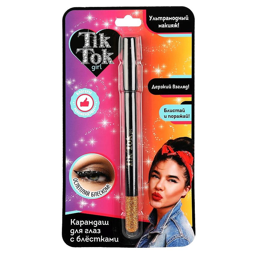 TIK TOK GIRL Карандаш для глаз с блестками – фото 2