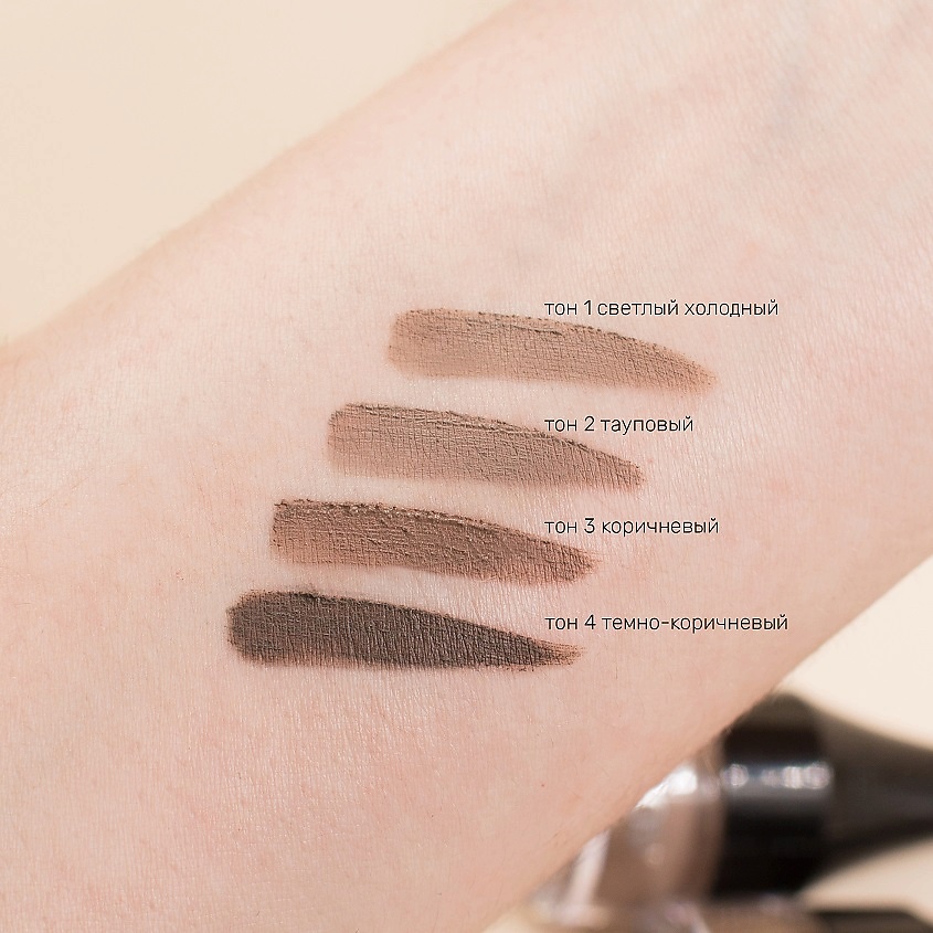 BELOR DESIGN Подводка для бровей Color Brow – фото 4