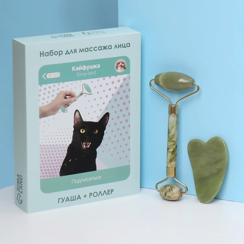 QUEEN FAIR Набор для массажа лица «Котосчастье» – фото 4