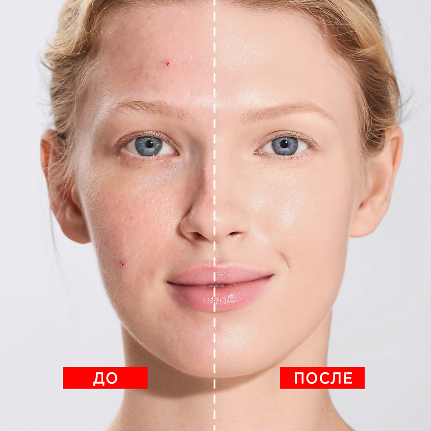 KRYGINA COSMETICS BB-крем для лица ALLURE BB CREAM SPF15, цвет: IVORY, 30 мл – фото 6