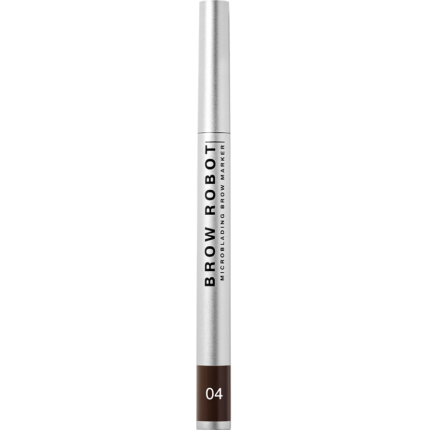 INFLUENCE BEAUTY Маркер для бровей с тонкой кистью Brow Robot – фото 11