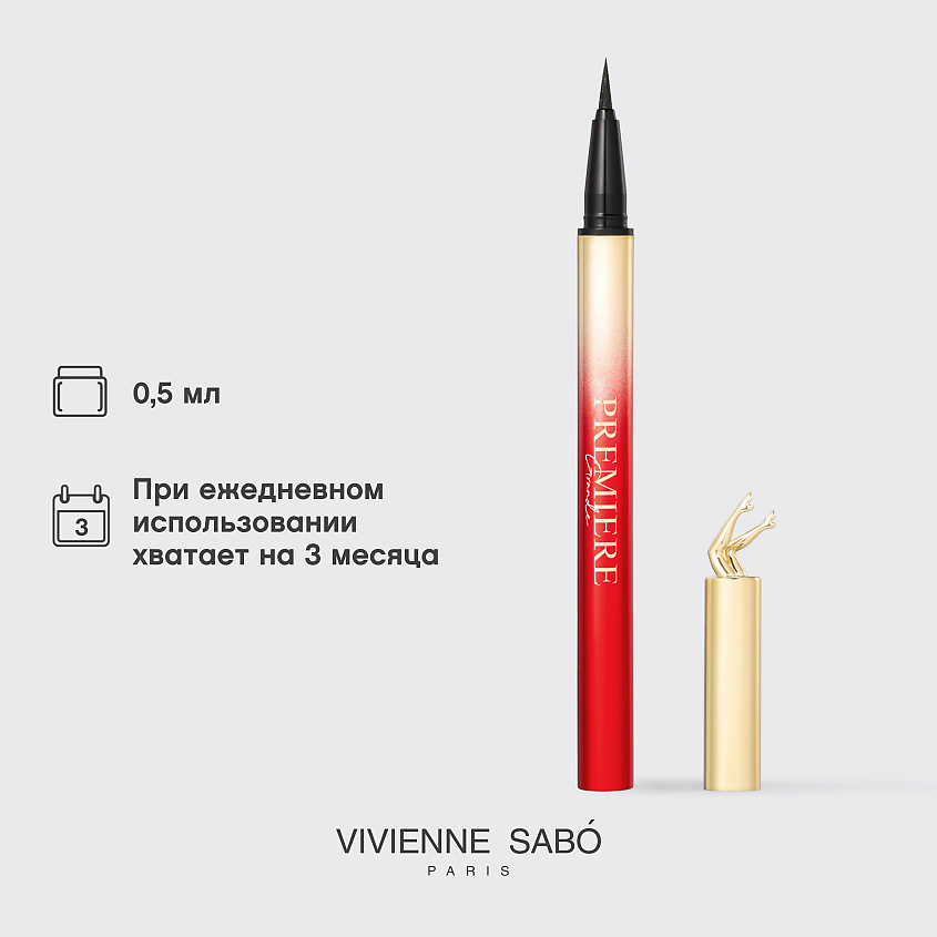 VIVIENNE SABO Подводка для глаз с мерцанием Premiere Grande – фото 9
