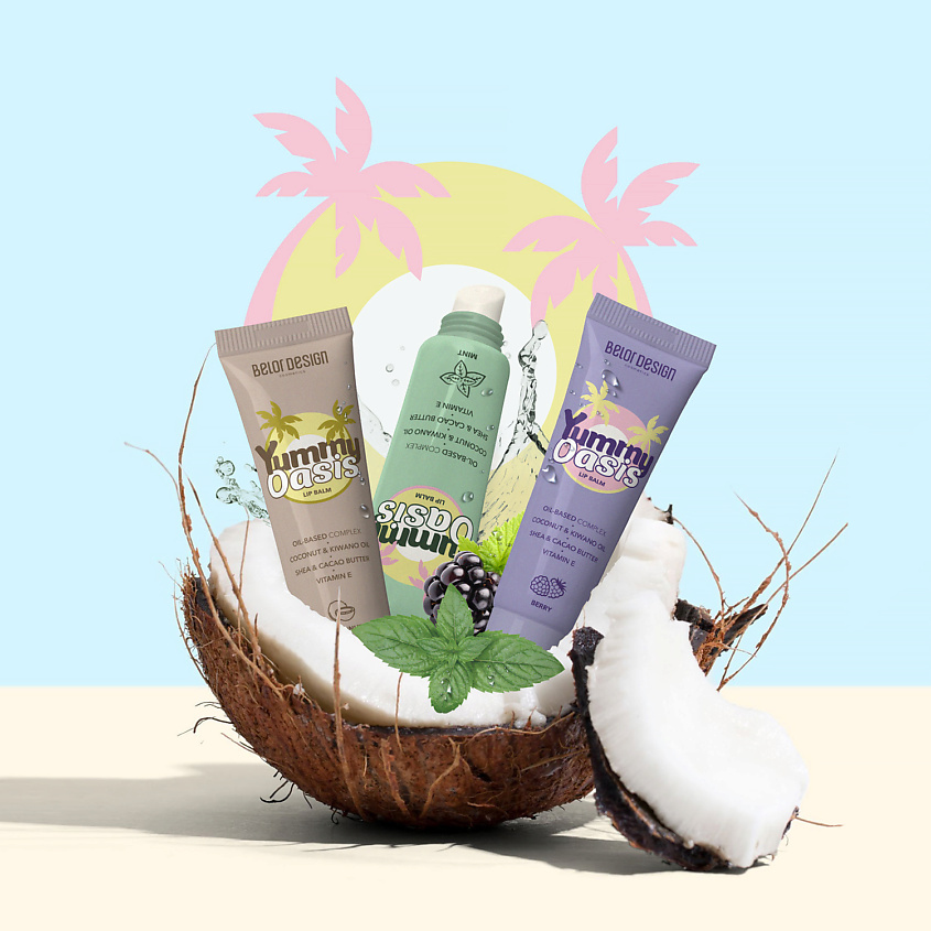BELOR DESIGN Бальзам для губ Yummy Oasis Coconut – фото 2