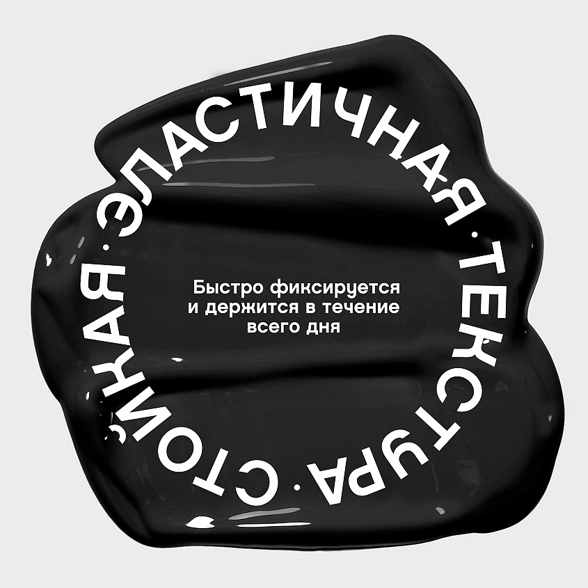 VIVIENNE SABO Подводка-фломастер для глаз Cabaret Premiere – фото 5