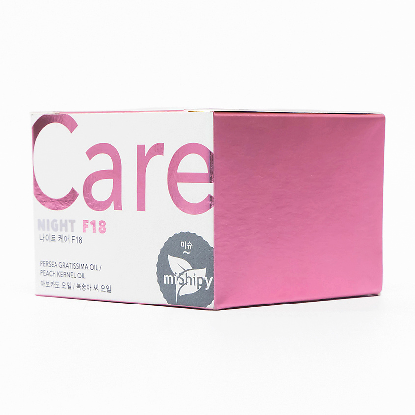 MISHIPY CARE NIGHT F18. Ночная питательная сыворотка для лица с маслом персиковых косточек – фото 4