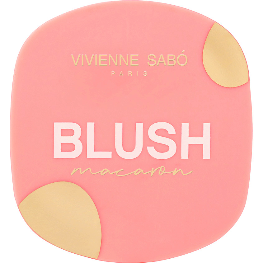 VIVIENNE SABO Матовые румяна для лица Macaron – фото 10
