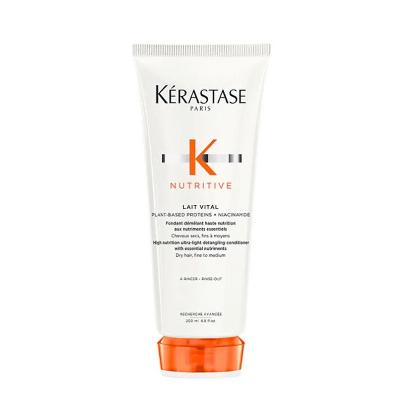 KERASTASE Набор Nutritive Set 8H – фото 3