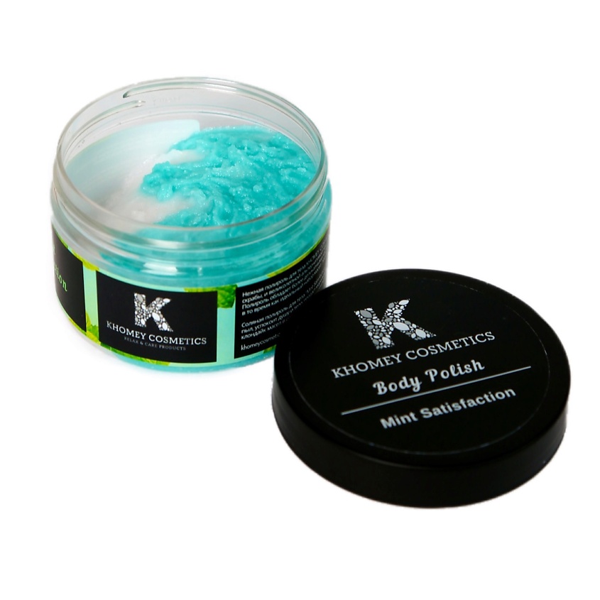 KHOMEY COSMETICS Соляная Полироль для тела Mint Satisfaction с эфирным маслом мяты – фото 4