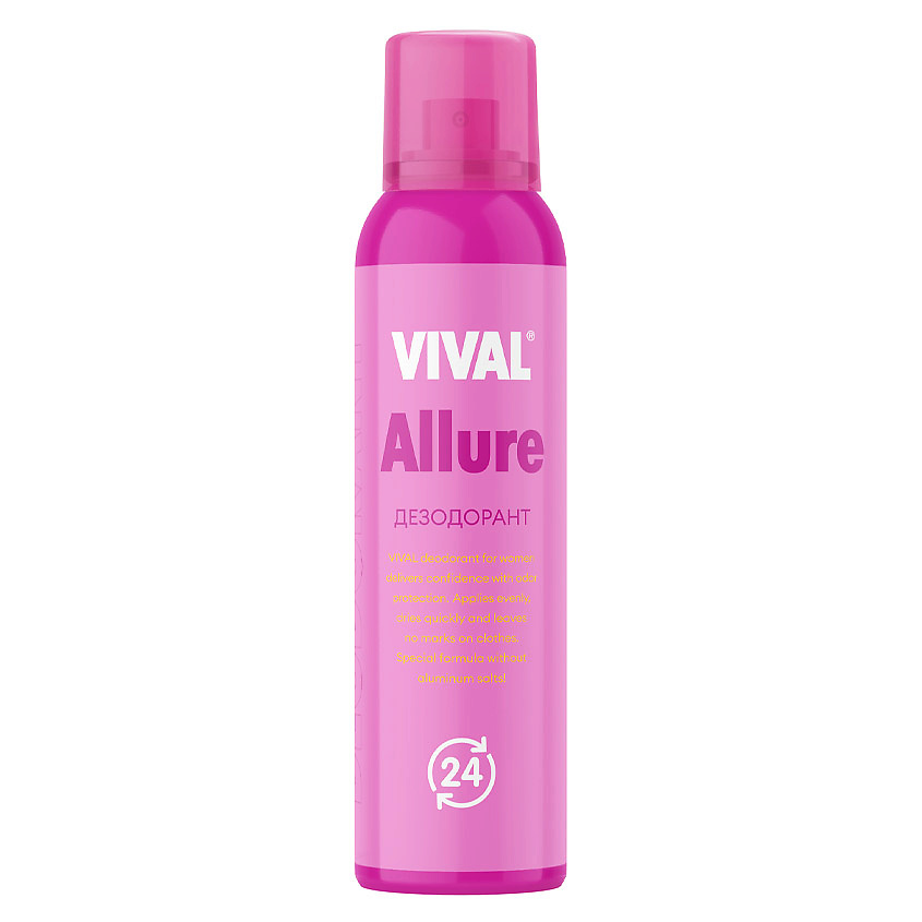 VIVAL BEAUTY Дезодорант спрей Allure – фото 2