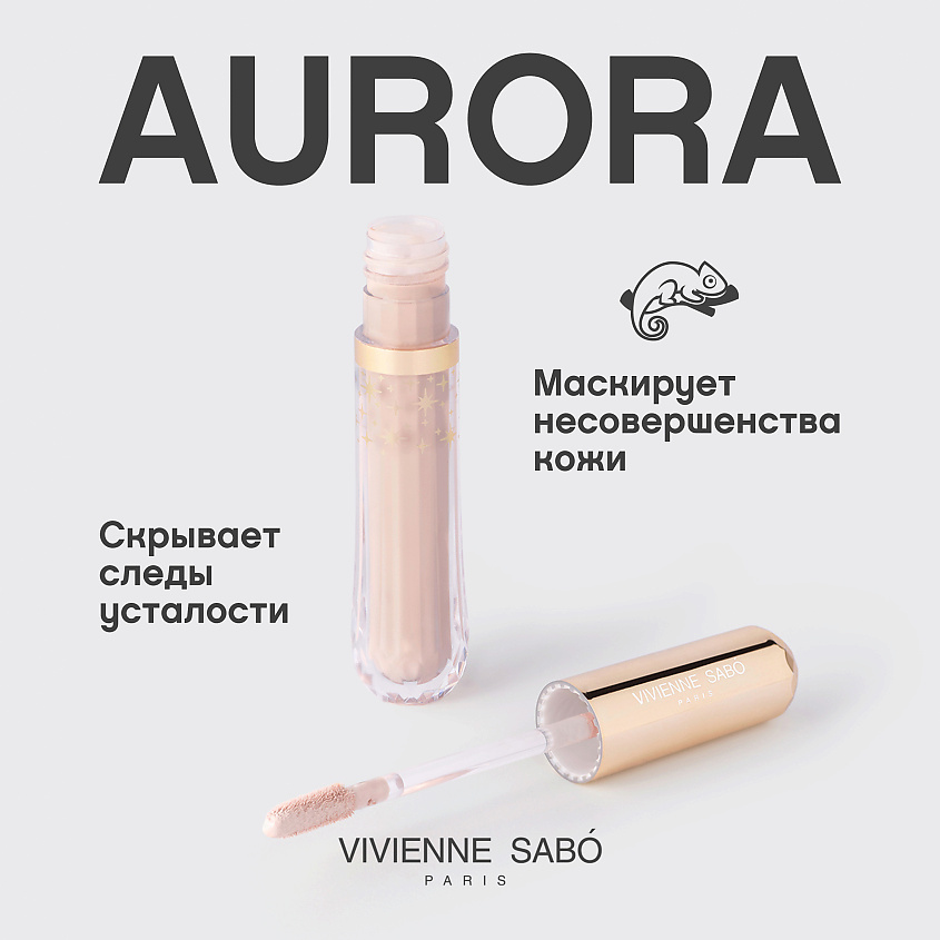 VIVIENNE SABO Консилер со светоотражающими частицами Aurora – фото 4
