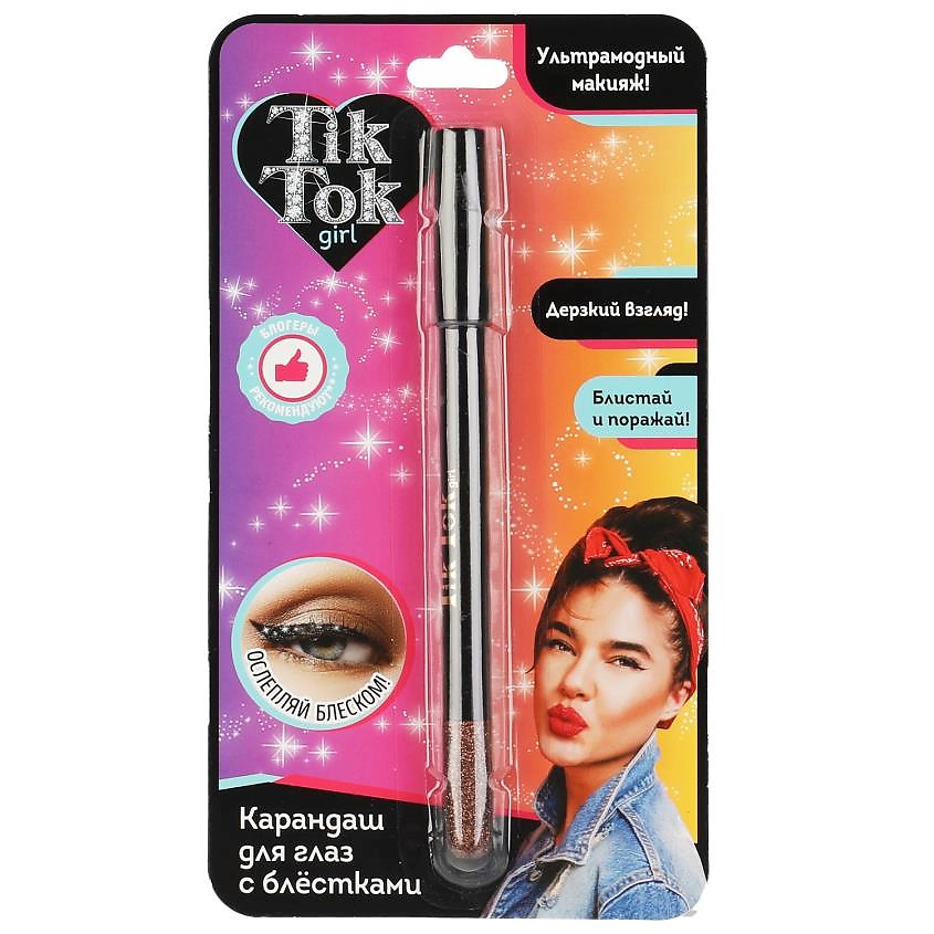 TIK TOK GIRL Карандаш для глаз с блестками – фото 4