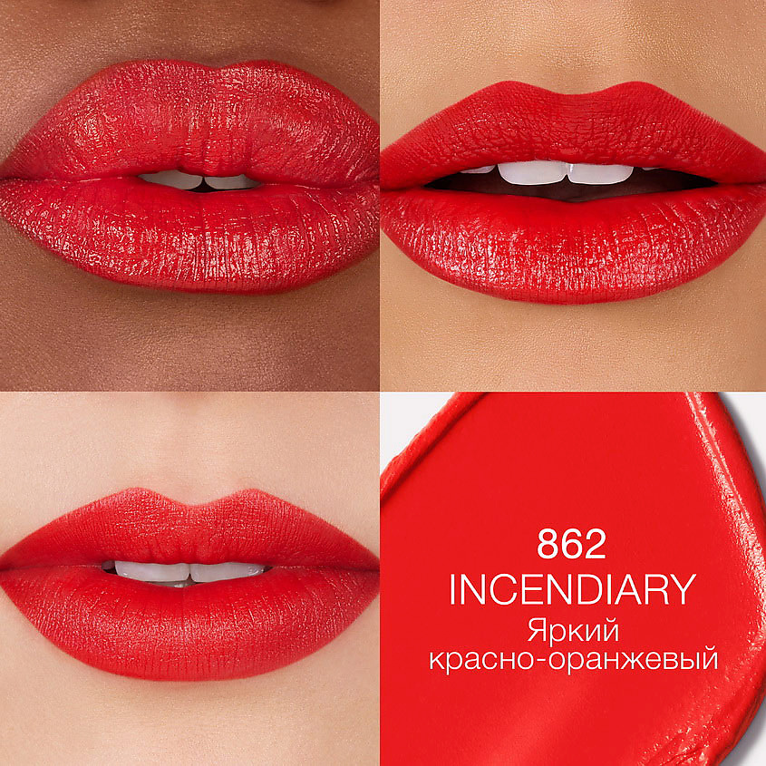 NARS Сатиновая помада Explicit Luxury Lipstick – фото 3