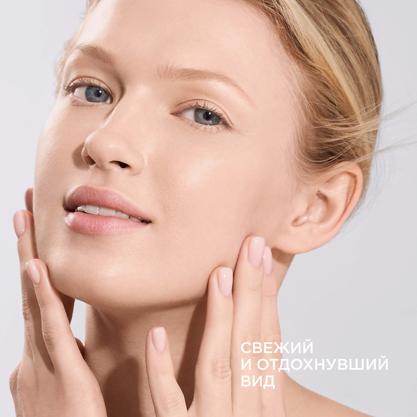 KRYGINA COSMETICS BB-крем для лица ALLURE BB CREAM SPF15, цвет: IVORY, 30 мл – фото 11