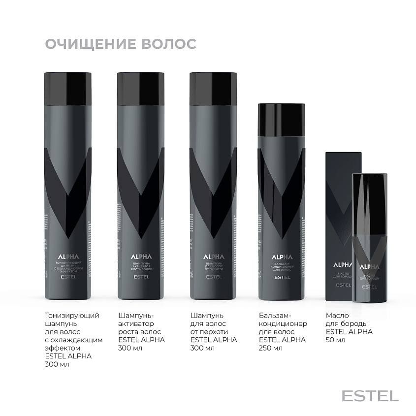 ESTEL PROFESSIONAL Мужской крем для рук ALPHA интенсивное увлажнение – фото 3