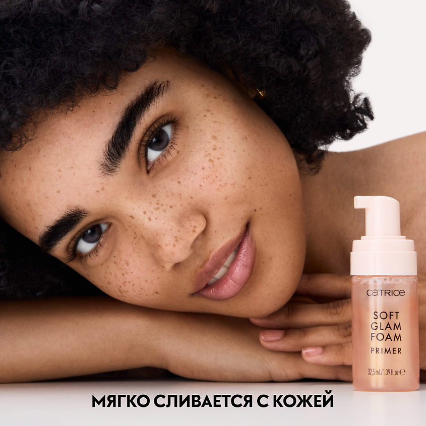CATRICE Праймер для лица пенящийся Soft Glam Foam Primer, 010, 32.5 мл – фото 4