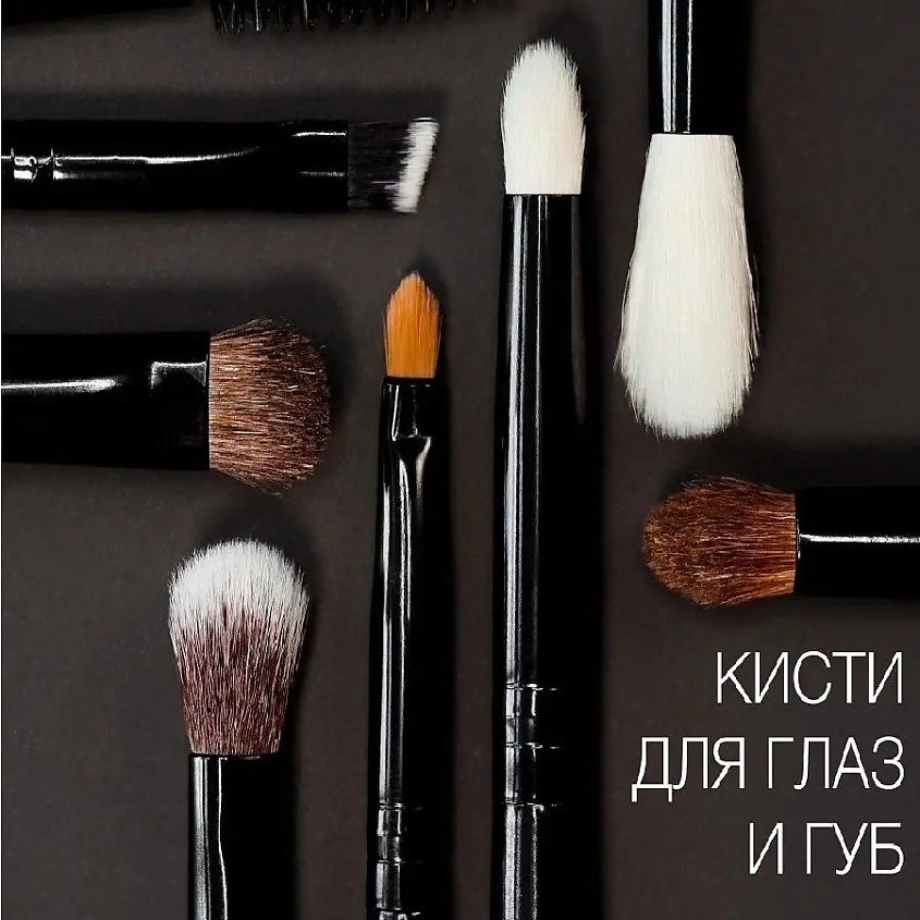 RELOUIS Кисть косметическая №11 дуофибра PRO Duo Fiber Brush – фото 6