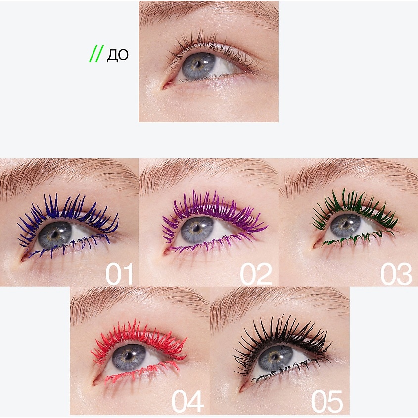 Influence Beauty Цветная тушь для ресниц, ультраяркая, стойкая Chromophora, № 02 Amethyst Hase/Фиолетовый, 6,5 мл – фото 8