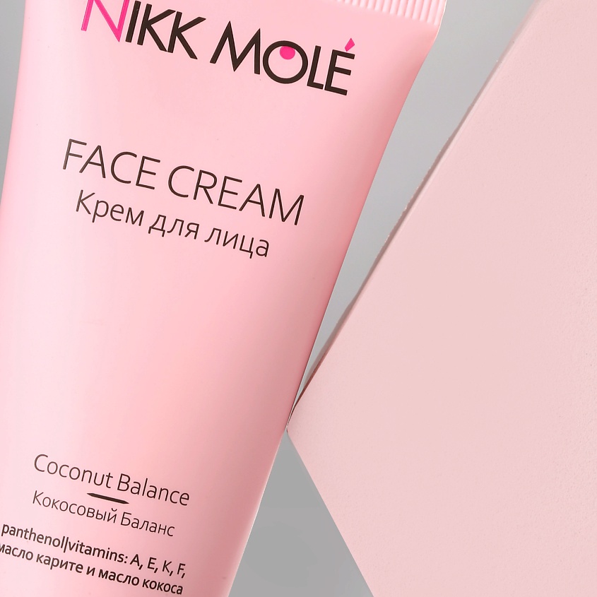 NIKK MOLE Крем для лица – фото 2