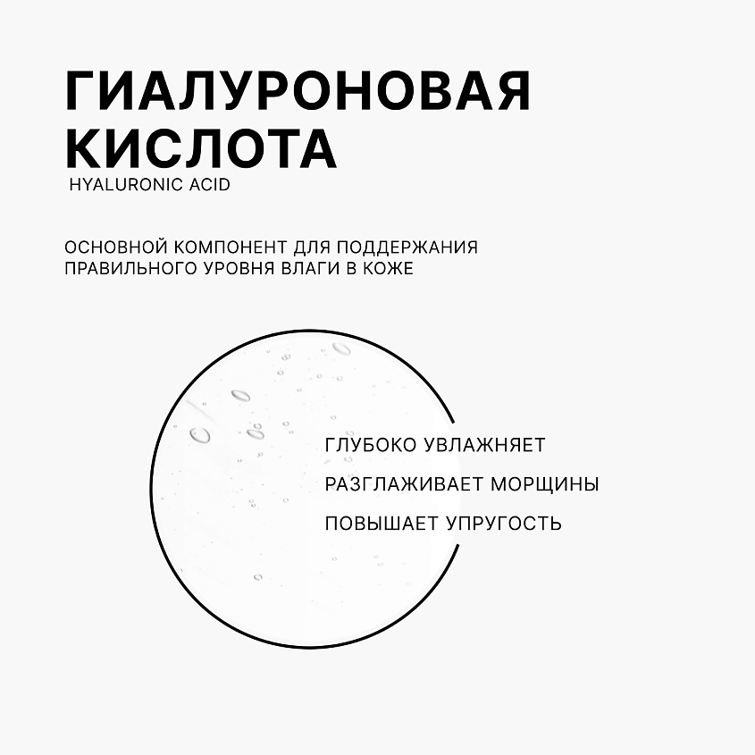 CLEAN+ Крем для лица COLLAGEN + – фото 5
