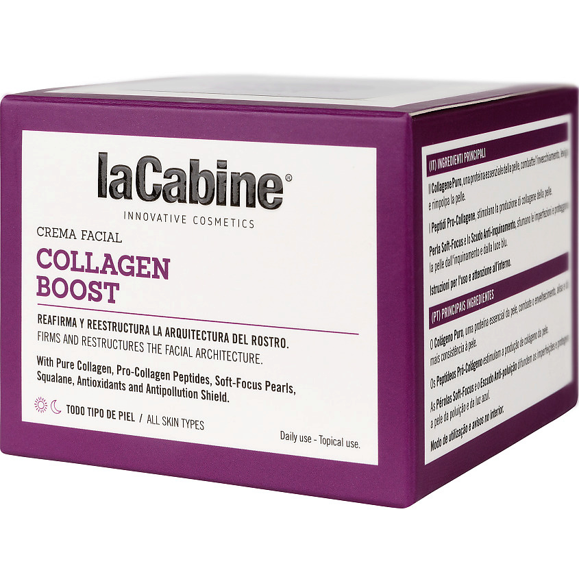 LA CABINE Крем стимулятор коллагена для упругости и молодости кожи COLLAGEN BOOST – фото 4