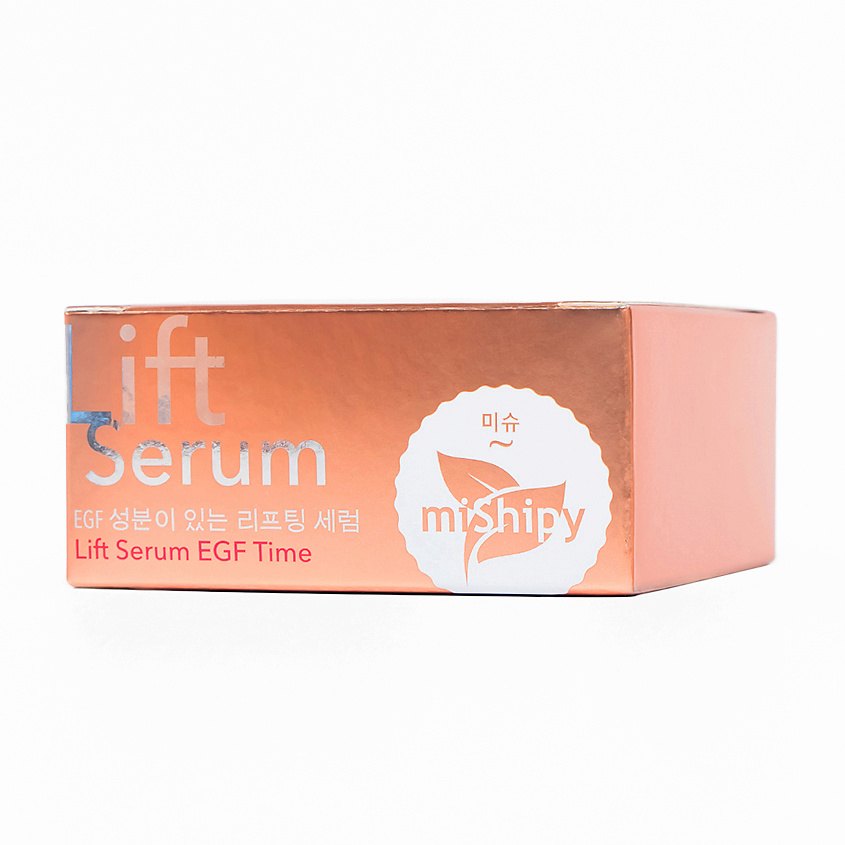 MISHIPY Lift Serum EGF Time. Антивозрастная пептидная сыворотка в капсулах для лица – фото 4