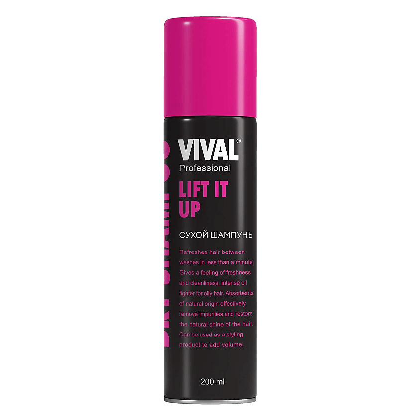 VIVAL BEAUTY Сухой шампунь Lift it up – фото 2