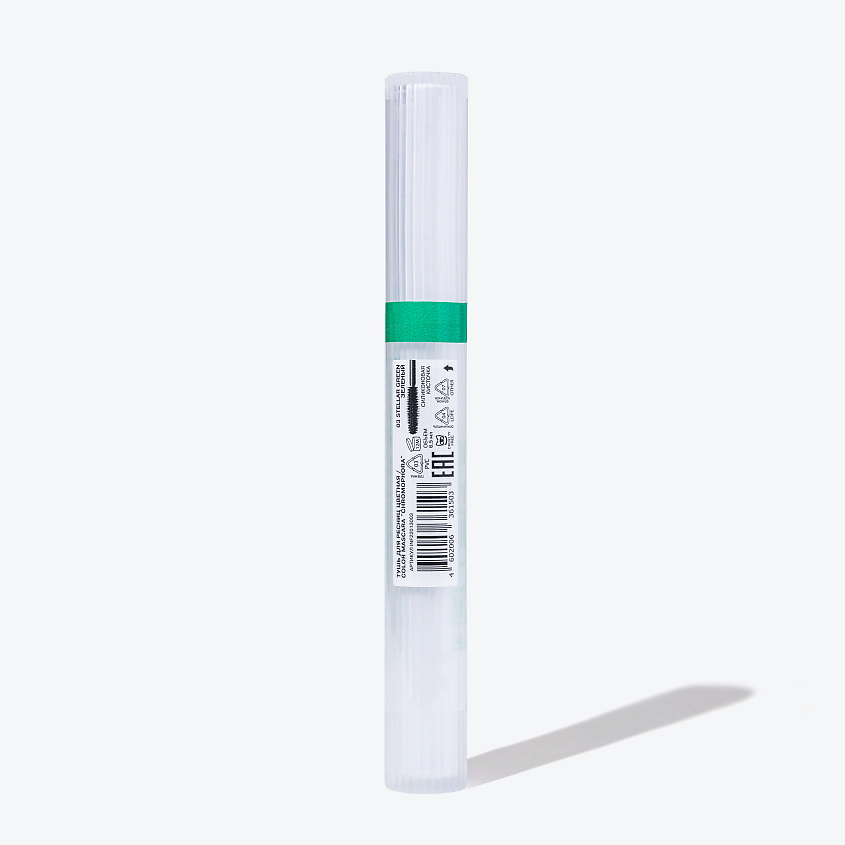 Influence Beauty Цветная тушь для ресниц, ультраяркая, стойкая Chromophora, № 03 Stellar Green/Зеленый, 6,5 мл – фото 11