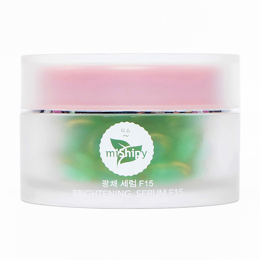 MISHIPY CARE BRIGHTENING SERUM F15. Укрепляющая сыворотка в капсулах для лица с экстрактами голубики – фото 2