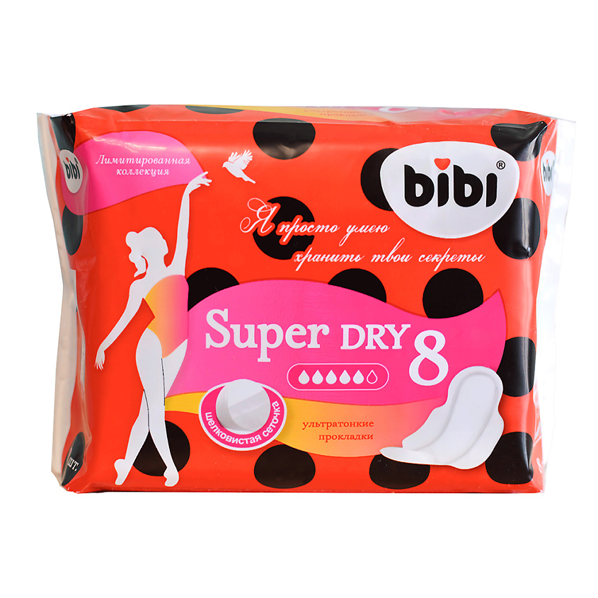 BIBI Прокладки для критических дней Super Dry – фото 4