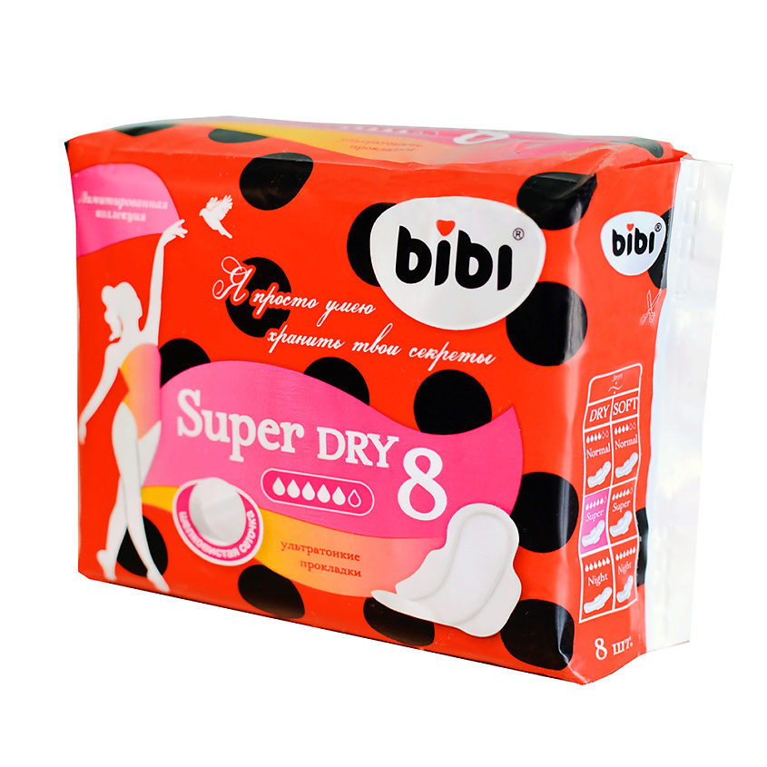 BIBI Прокладки для критических дней Super Dry – фото 5