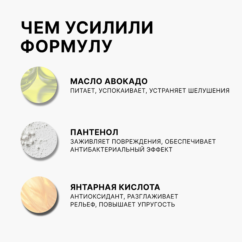 CLEAN+ Крем для лица COLLAGEN + – фото 2