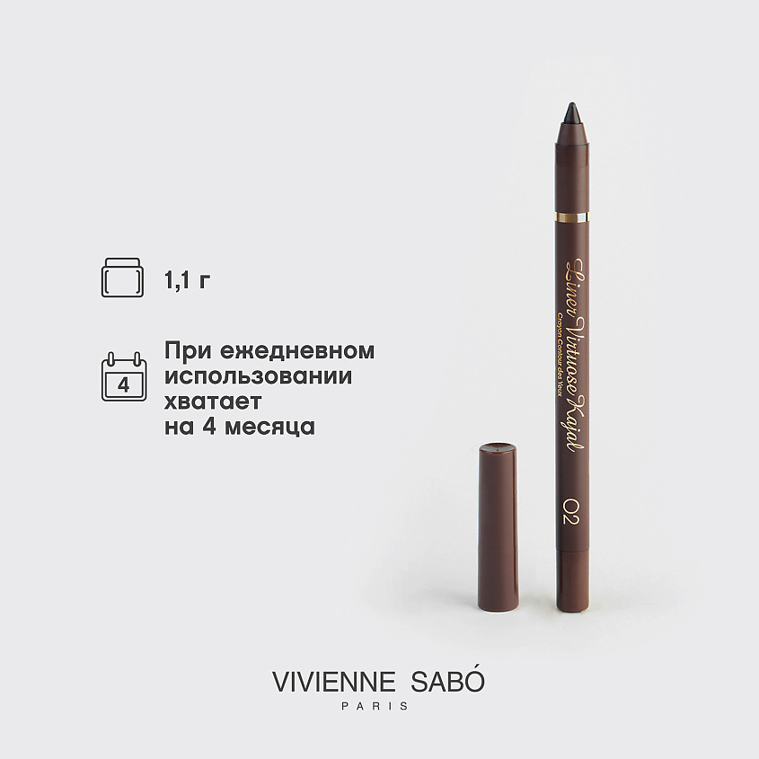 VIVIENNE SABO Карандаш-каял для глаз устойчивый гелевый Virtuose, № 02, 1,5 г – фото 7
