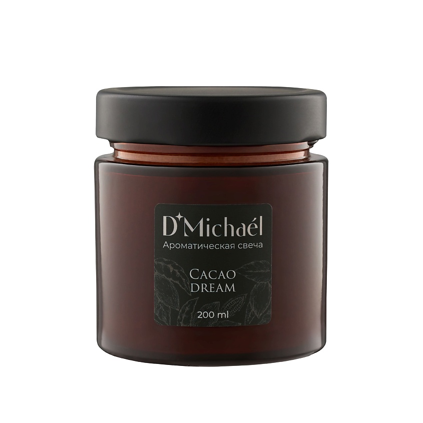 D`MICHAEL Ароматическая свеча CACAO DREAM – фото 5