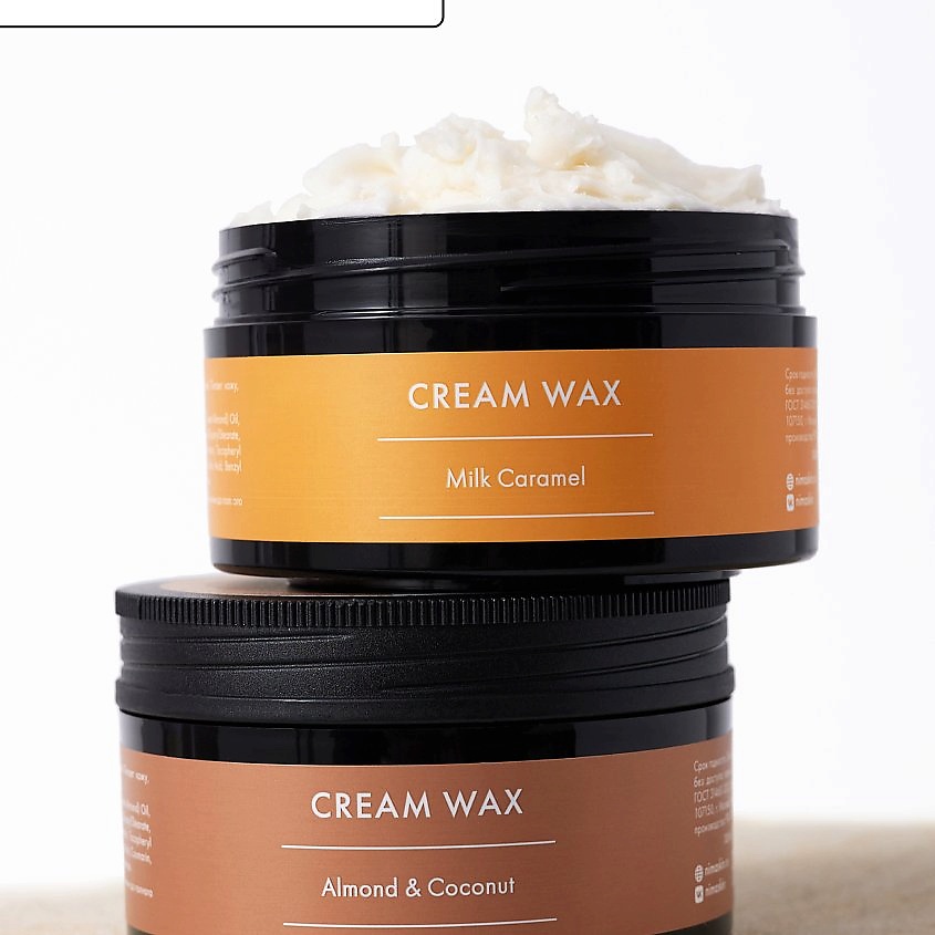 NIMASKIN Крем-воск от трещин для очень сухой кожи – фото 5