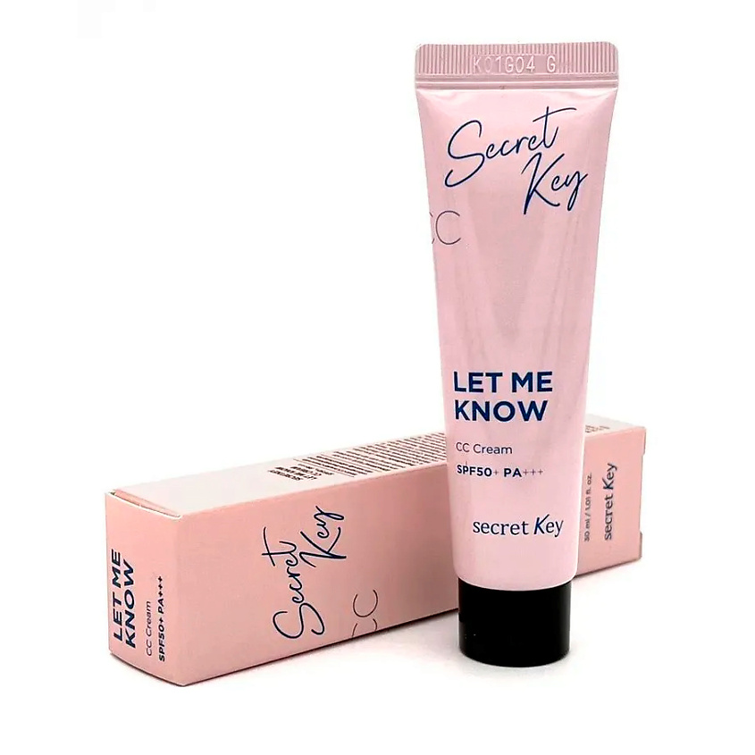 SECRET KEY Крем для лица солнцезащитный осветляющий CC cream LET ME KNOW SPF50+ РА+++ CС – фото 2