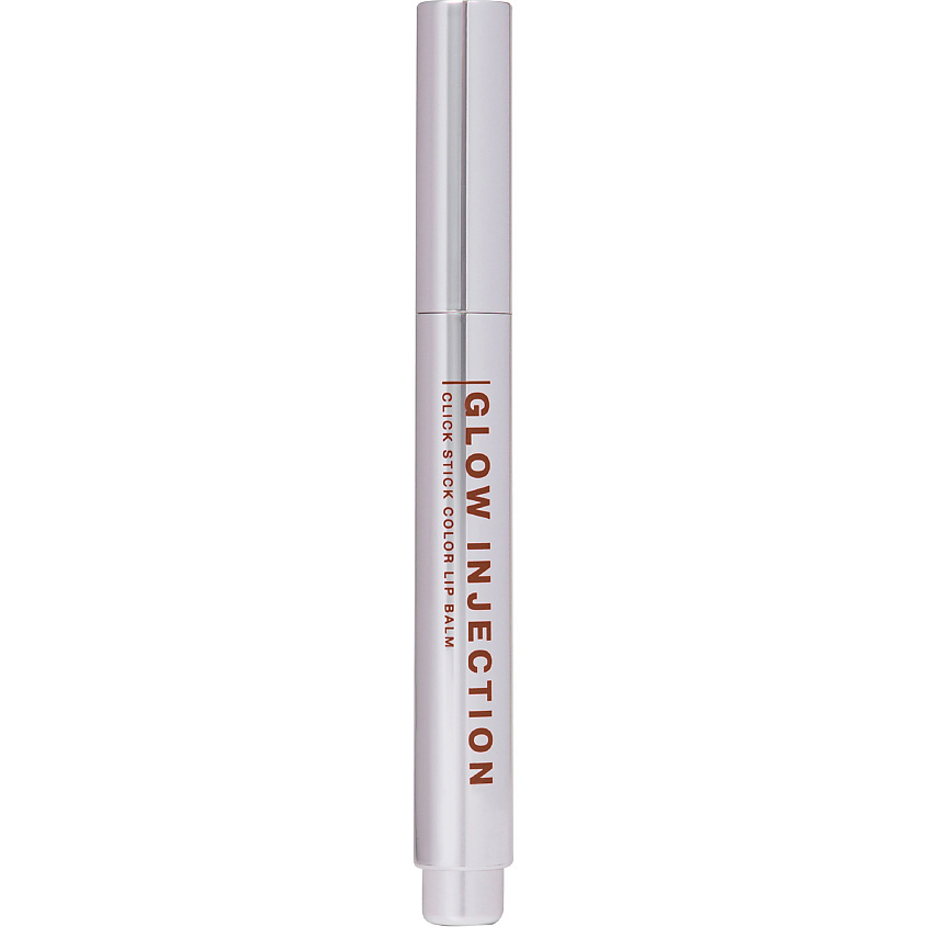 INFLUENCE BEAUTY Бальзам-стик для губ, увлажняющий, восстанавливающий Glow Injection, № 14 Flare/Коричнево-Розовый, 2 г – фото 12