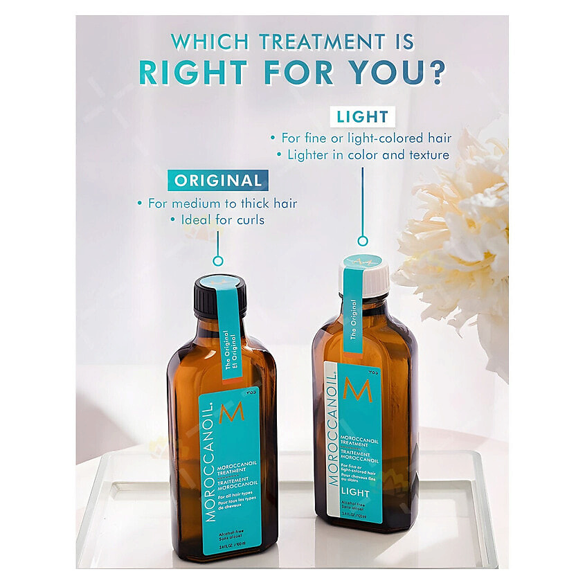 MOROCCANOIL Масло для ухода за тонкими волосами Treatment Light – фото 3