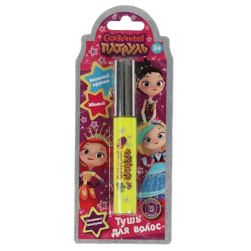 МИЛАЯ ЛЕДИ Тушь для волос Сказочный патруль – фото 2