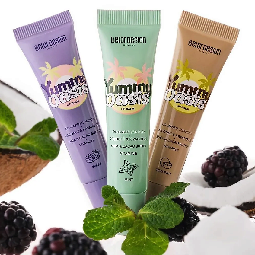 BELOR DESIGN Бальзам для губ Yummy Oasis Coconut – фото 5