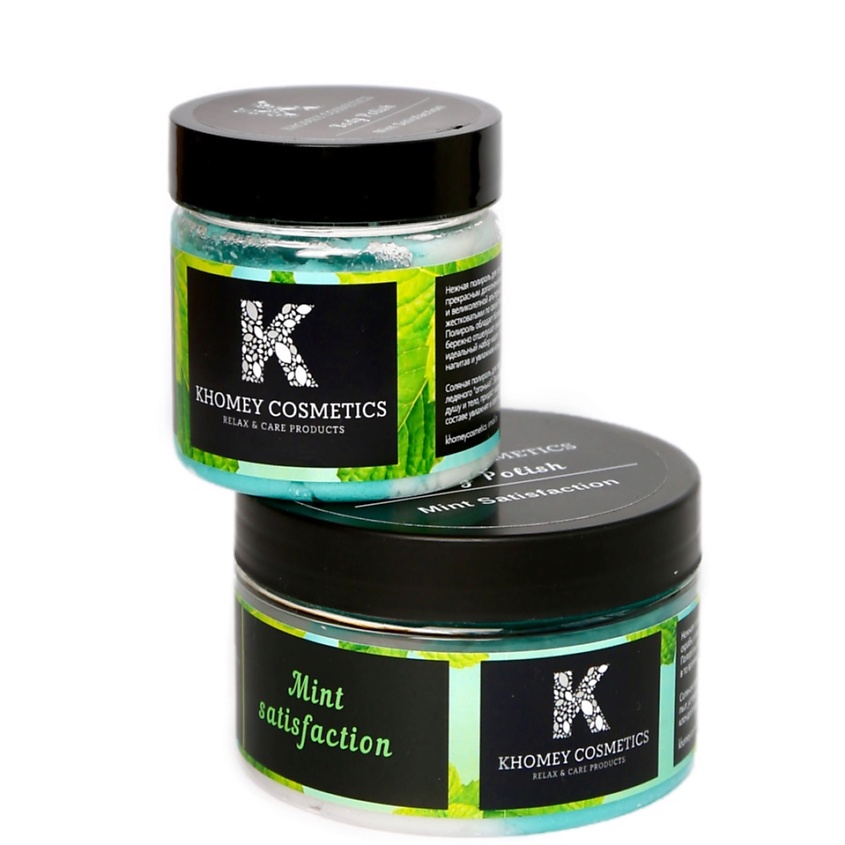 KHOMEY COSMETICS Соляная Полироль для тела Mint Satisfaction с эфирным маслом мяты – фото 3