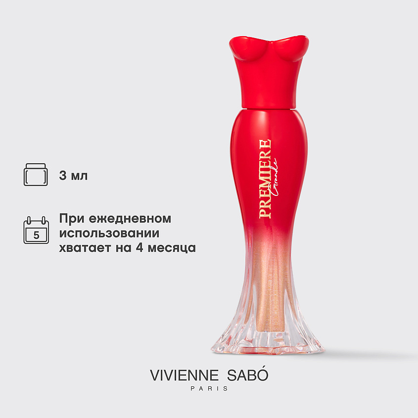 VIVIENNE SABO Жидкие сияющие тени для век Premiere Grande – фото 9