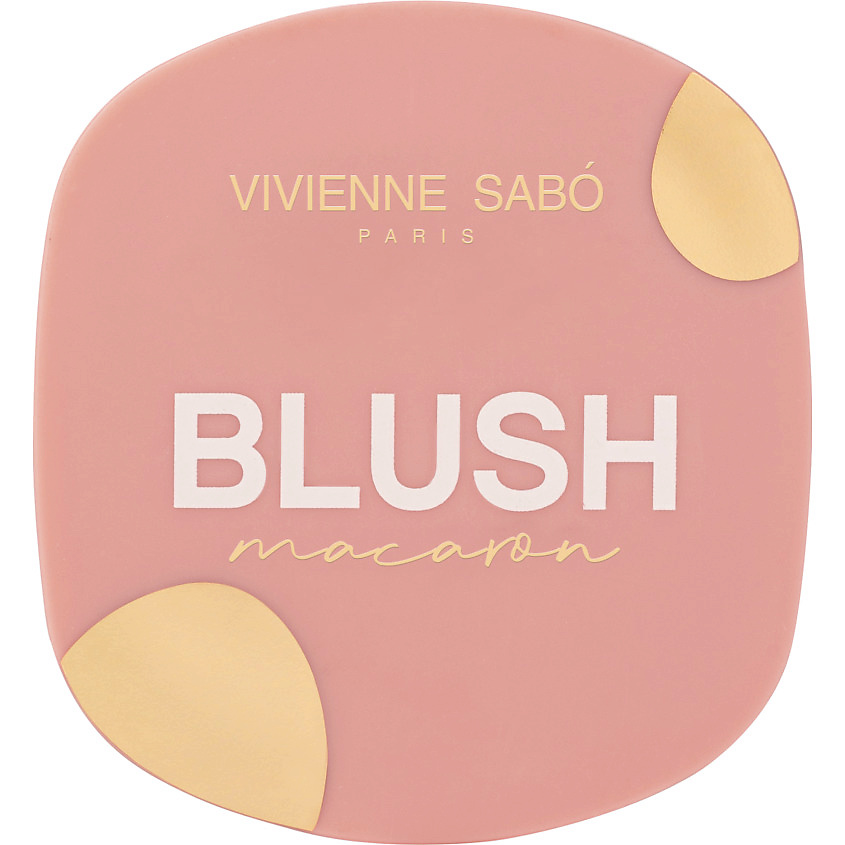 VIVIENNE SABO Матовые румяна для лица Macaron – фото 10